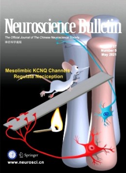 Neuroscience Bulletin雜志