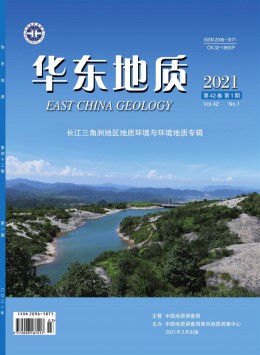 火山地質(zhì)與礦產(chǎn)