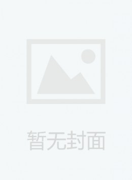 ?？谑腥嗣裾珗? />
				</div>
				<div   id=