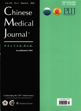 Chinese Medical Journal雜志