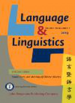 Language And Linguistics